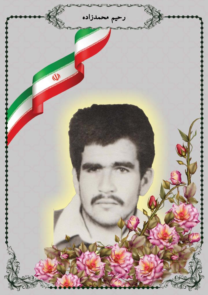 فاقد تصویر